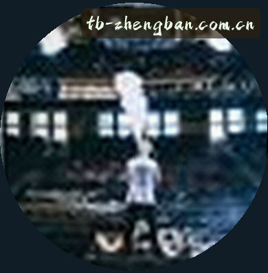 陈敏